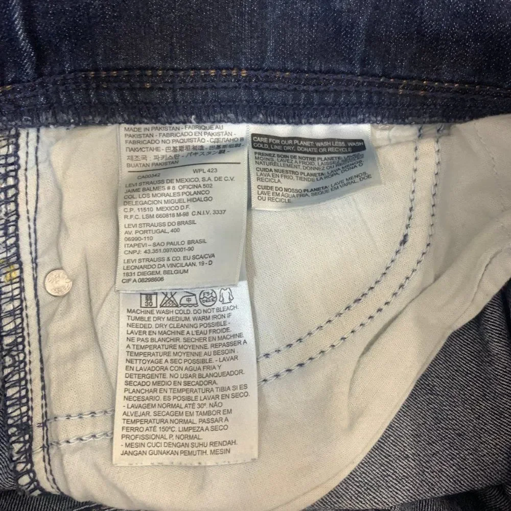 Levi's Women's No‎ Button Fly Comfort Waist Denim Jeans